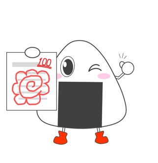 おにぎり君