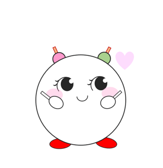 団子ちゃん