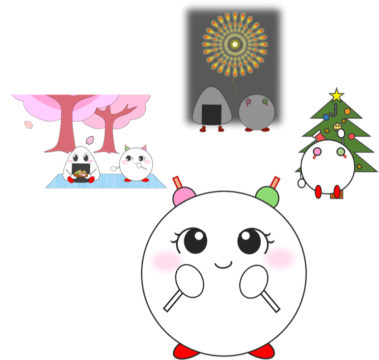 Festivals