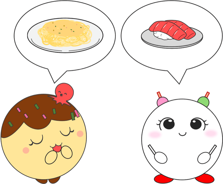 料理