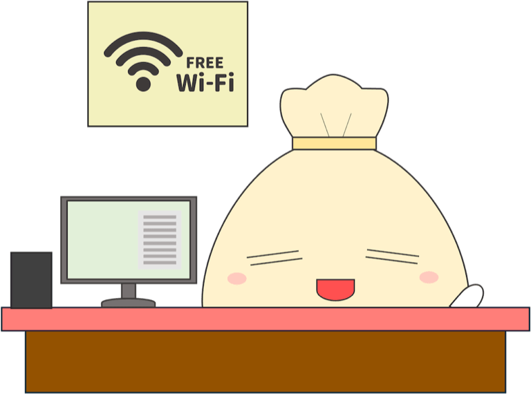 Internet Cafe