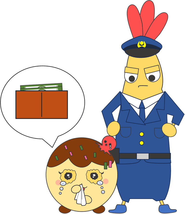 Lost Items