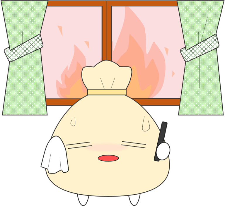 Fires