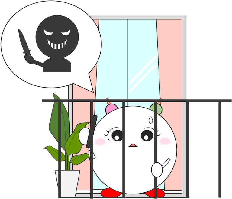 Suspicious Persons