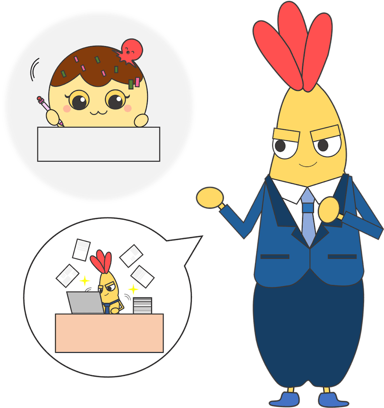 Offer Interview