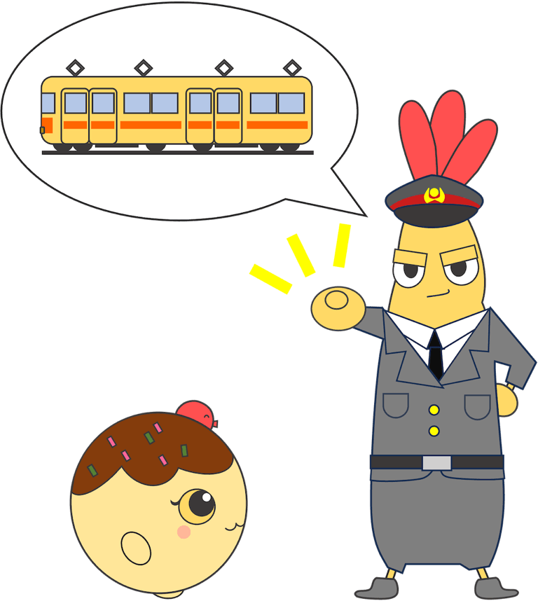 Train