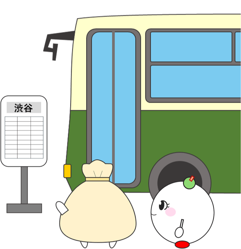 Bus
