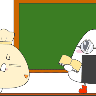 Homework
