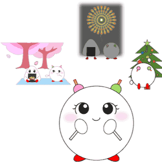 Festivals
