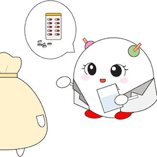 Pharmacy