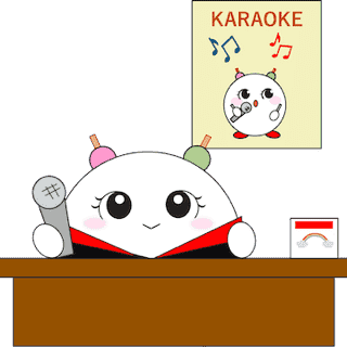 Karaoke