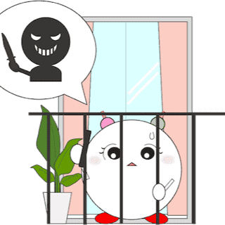 Suspicious Persons