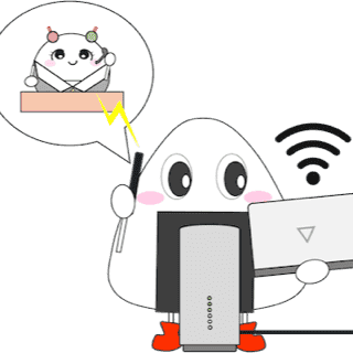 Internet Contract