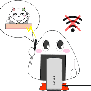 Internet Cancellation