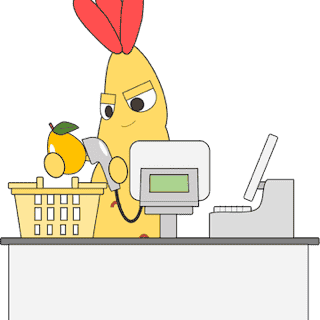 Supermarket