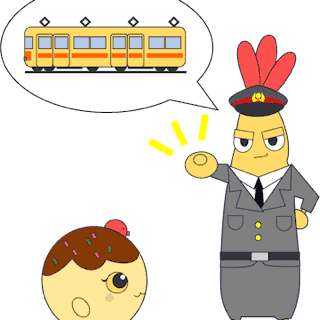 Train
