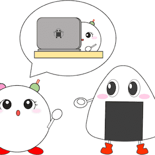 Computer